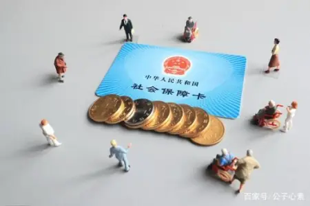 员工申请放弃购买社保，离职却要求公司全额补缴，能成吗？（放弃交社保,公司要补贴吗）